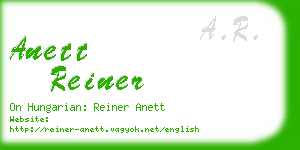 anett reiner business card